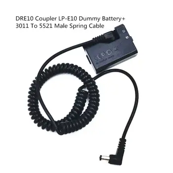 適用於佳能 EOS Rebel T3 T5 T6 Kiss X50 X70 EOS 1100D 1200D 1500D 的 USB 驅動器連接線適配器 + DR-E10 直流耦合器 + LP-E10 假電池 8 最佳銷售 佳能 EOS 1100D - №7