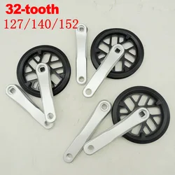 New 127/140/152MM 32T Alloy Ebike Kids Children Folding Bike Chainwheel Crankset  Folding Bike Chainring Replacement Accessories