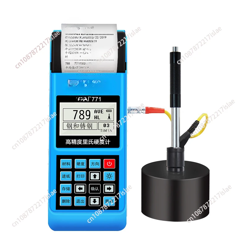 For 771 Rockwell Leeb Hardness Portable High Precision Hardness Testers Metal Hardness Testing Instrument