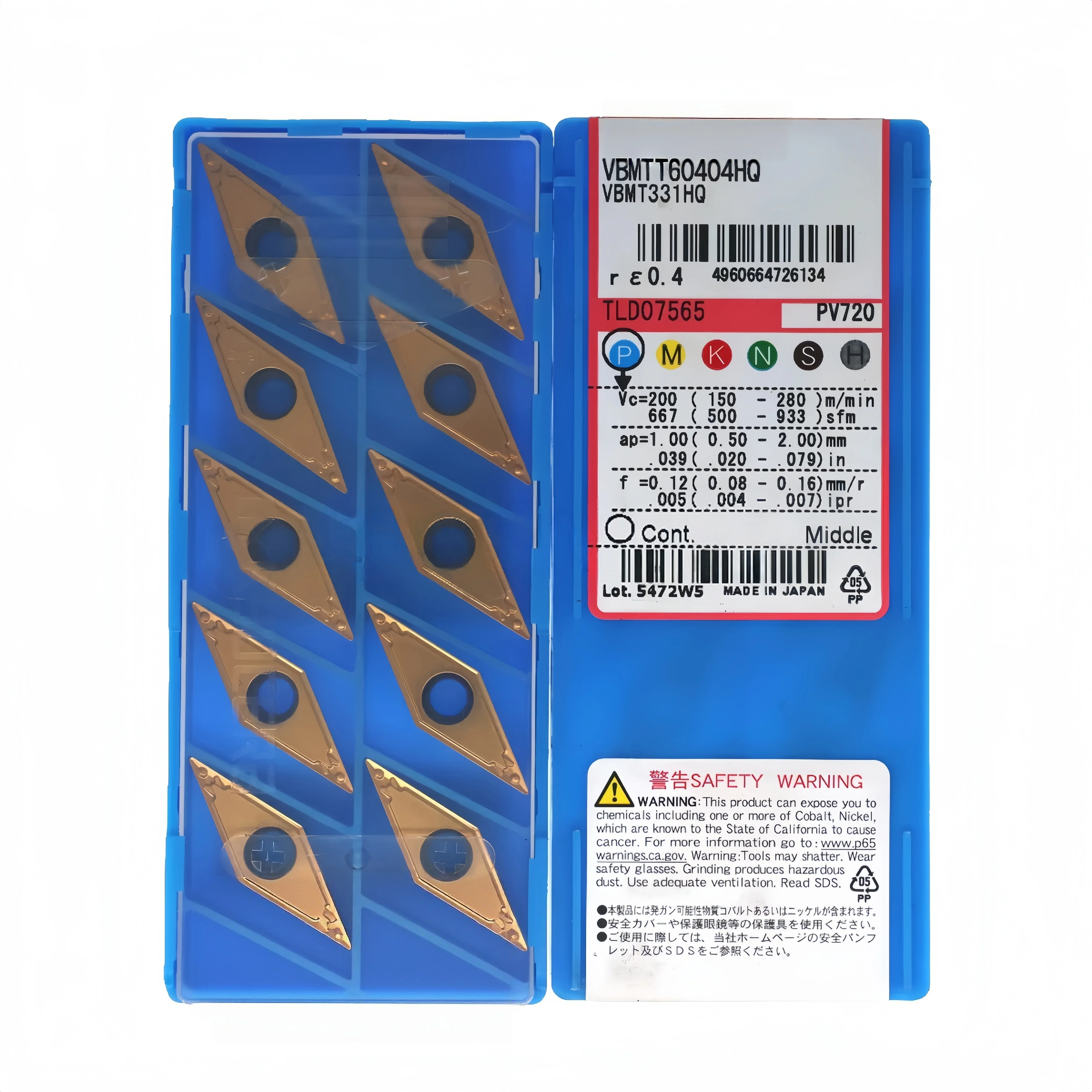 VBMT160404 VBMT160402 VBMT160408 PV720 Carbide Insert VBMT Inserts