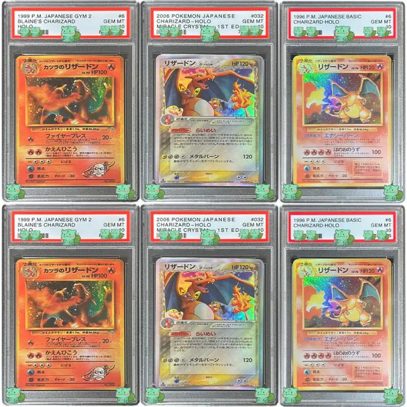 1999 Diy Ptcg Game Collection Card Japanese Gym 2 Blaine's Charizard Holo 032/6 Gem Mt 10-Karte Flash Holographic Label Gifts