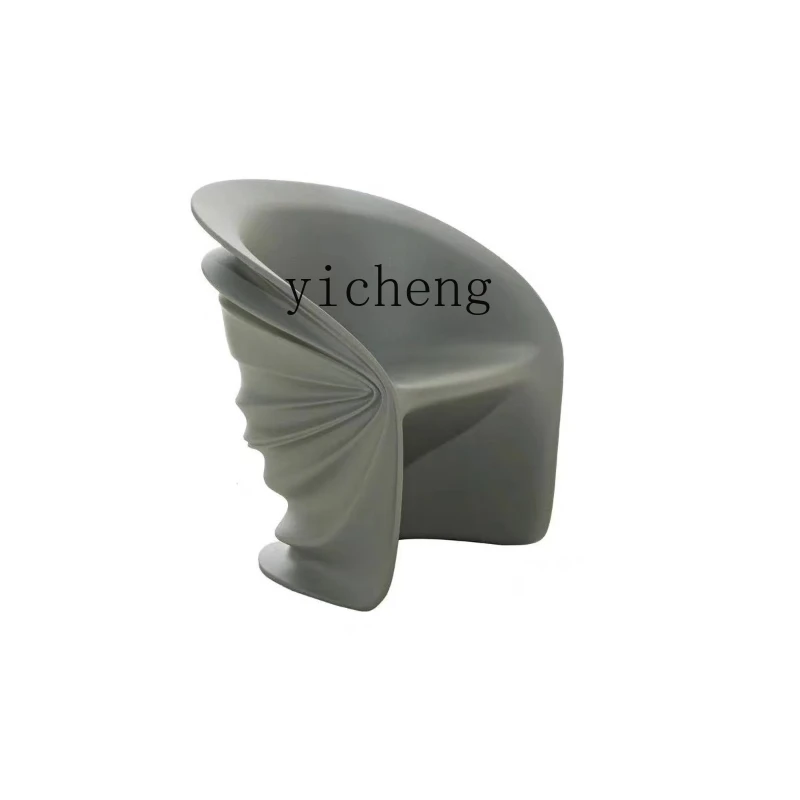 Xl Shell Chair Frp Thread Chair Conference Chair Shaped Pleated