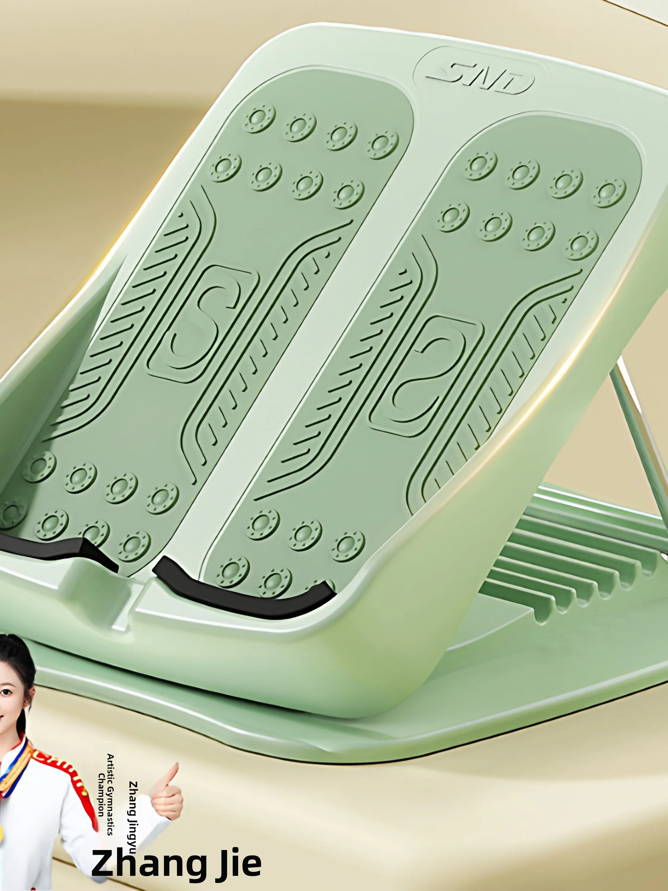 leg-slimming-fitness-board-slant-pedal-leg-stretching-device-standing-exercise-equipment-leg-pressing-fitness-tools