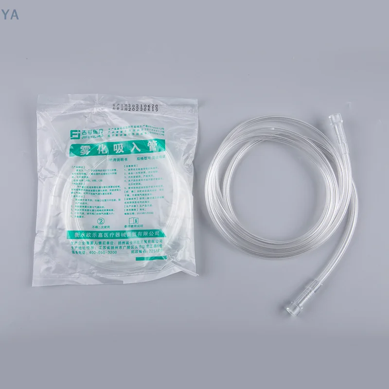 [Y]1PCS 1.6M Atomizer Soft Tube For Adult Children Inhaler Catheter Nebulizer Cup Hose Medicinal Home Air Compressor Nebulizer