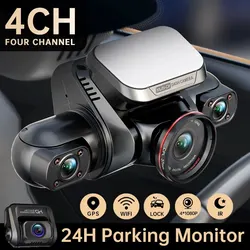 TiESFONG 360 GPS Dash Cam 4CH HD 4*1080P for Car DVR Supported 24H Parking Monitor Video Recorder Night Vision WIFI 128GB (M8S)