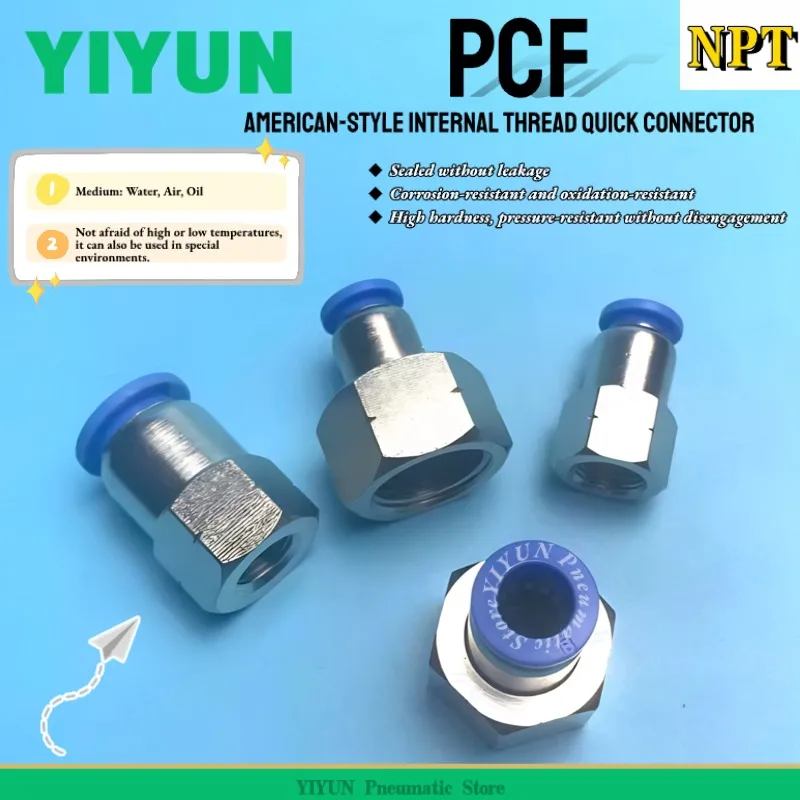 

50 шт. быстроразъемных соединителей с внутренней резьбой NPT американского типа PCF04-N01[NPT1/8] PCF04-N02[NPT1/4] PCF06-N01[NPT1/8] серии PCF YIYUN