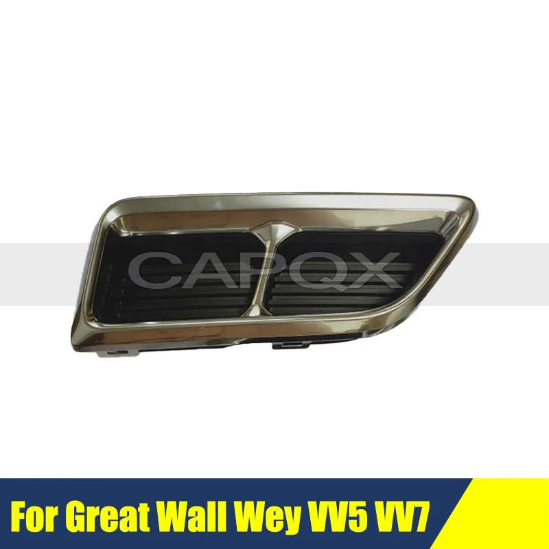 

Tail Pipe Frame Cover For Great Wall Wey VV5 VV7 Car Exhaust Tail Pipes Decoration Frame Tail Throat Pipe Trim