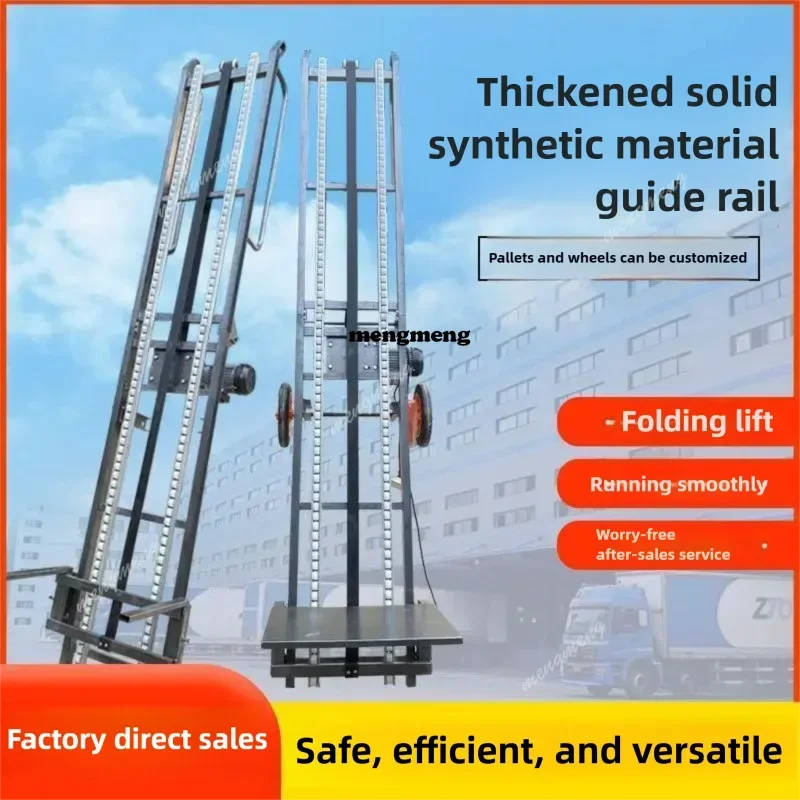 

Автоматические грузоподъемники 2–7 м. Портативные грузоподъемники для сумок и поддонов с конвейерными лентами и складными подъемами для стеклянных солнечных панелей.