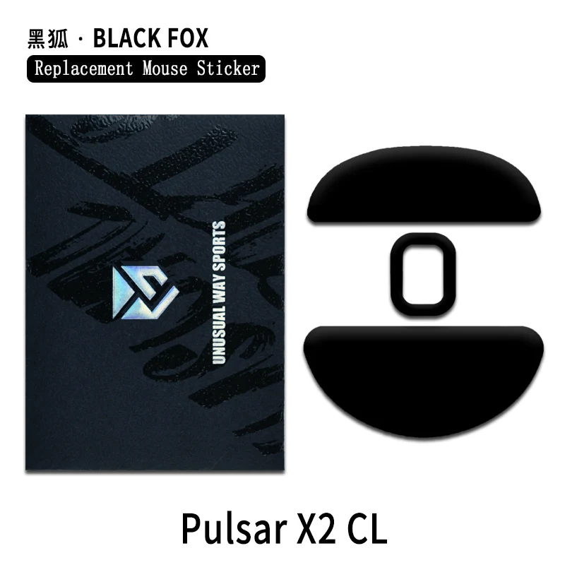 UnusualWaySports Muisschaatsen Voeten Pulsar X2 Crazylight CL Gewelfde oppervlak PTFE Anti-instorting Magic Ice Zwart Zilver Vos