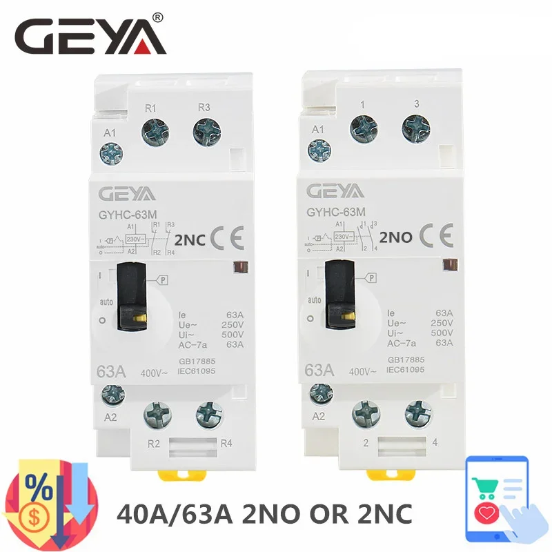 GEYA GYHC 2P 40A 63A 2NO or 2NC Manual Household Modular DIN Rail AC Contactor  AC220V 230V Manual Control