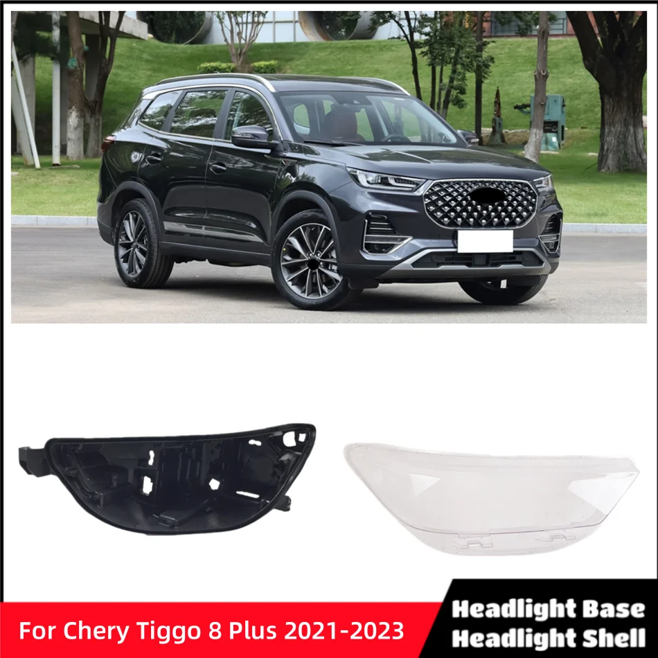 For Chery Tiggo 8 Plus 2021 2022 2023 Auto Accessory Car Base Head Lamp Shell Car Light Bulb Holder Front Headlamp Cover