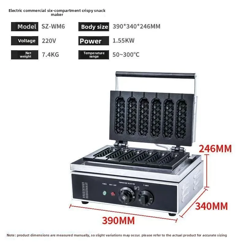 

Hot Dog Machine Cream Stick Sausage Snack Maker Multi-functional Commercial Electric Cream Stick Machine Crispy Snack Maker