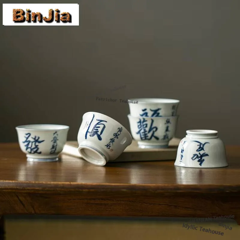 

125ml Handwritten Poetry Master Cup Household Handmade Teacup Zen Cute Cup Fragrance Cup Tea Ceremony Accessories Collections