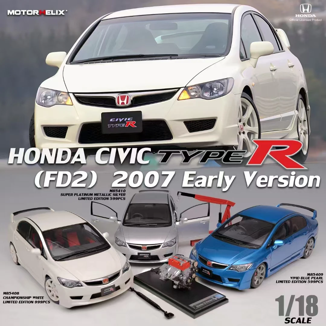 Motorhelix 1:18 MH Honda Civic Type R FD2 2007 Alloy car model Sports car static decoration Holiday gift collection