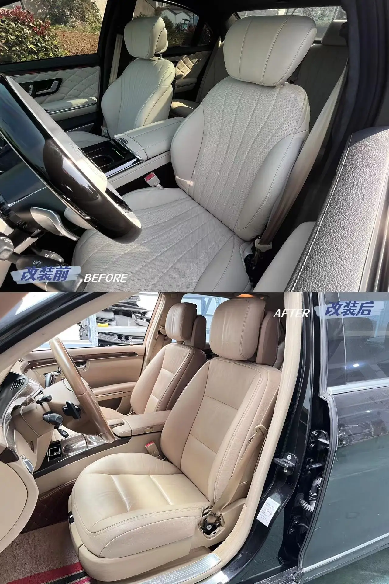 Latest interior upgrade Edition for S class W221 upgrade to W223 luxury style kit