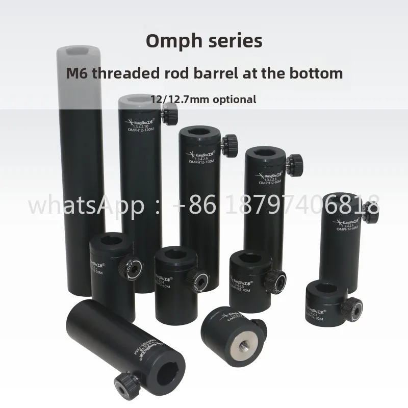 OMPH Series 12mm Connector Barrel\ 0.5 Inch Connector Barrel\ Optical Connector\ Optical Support Barrel  ,5pcs per pack