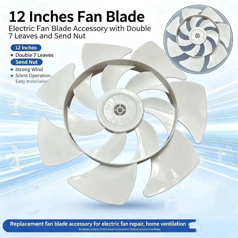 1PCS Fan Blade Plastic Universal Fan Replacement Floor Fan Accessory For 10/12inch 10 Fan Blade Plastic