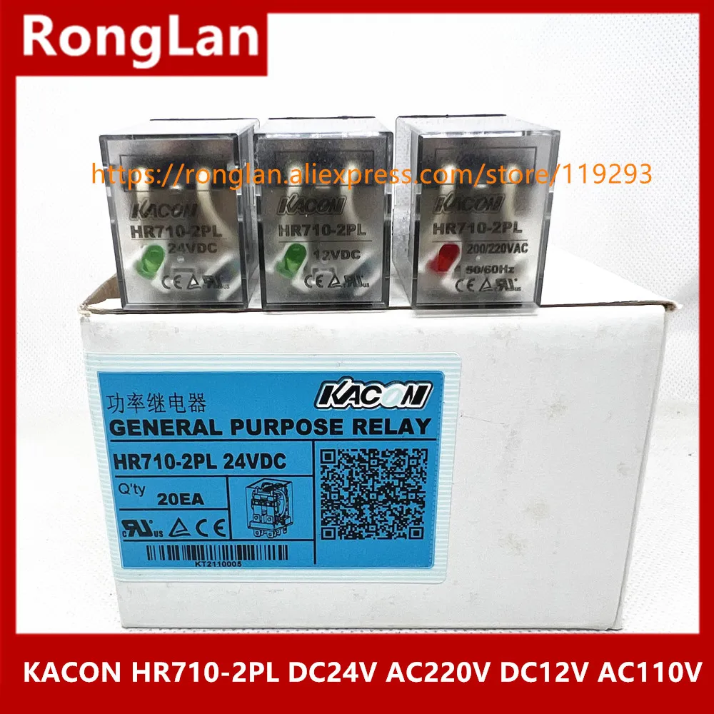 [SA]Kaikun KACON relay HR710-2PL 8PIN with light  DC24V AC220V DC12V AC110V--5pcs/lot