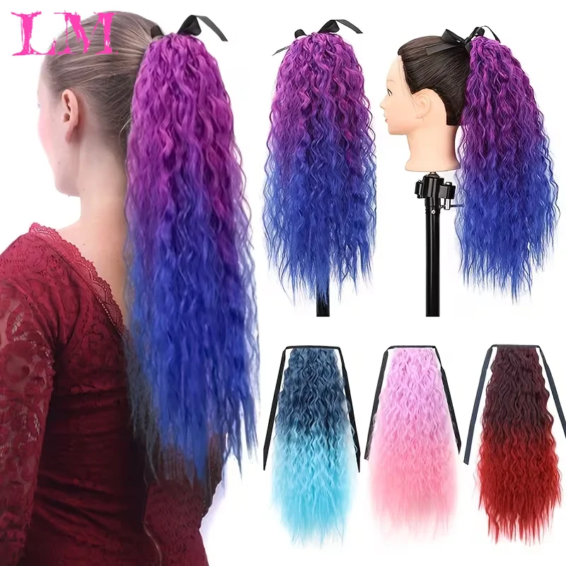 LM Ombre Purple 22Inch Wavy Curly Ribbon Ponytail For Kids and Women Synthetic Clip In Drawstring Ponytail Extension Hair Piece