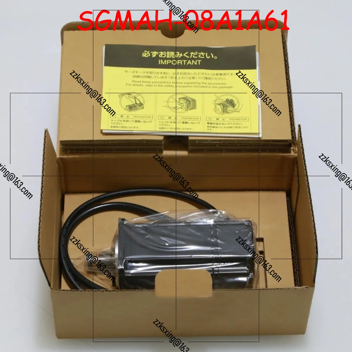 

Bran-new SGMAH-08A1A61 Original Servo Motor