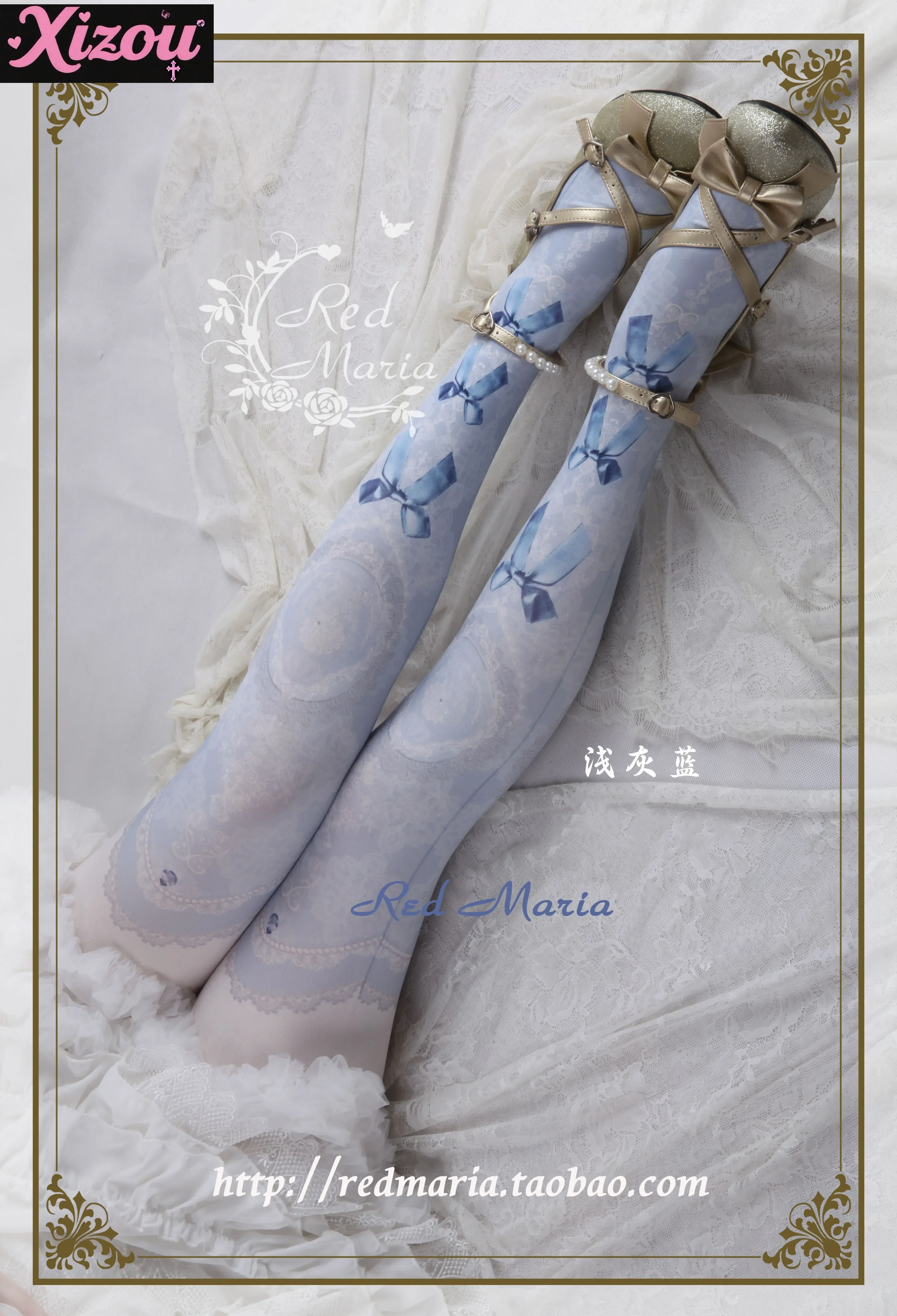 Lo Socks Lolita Stocking Socks Japanese Style Women's Vintage Lace Duplex Printing Pantyhose Girls Tights Fashion Leggings