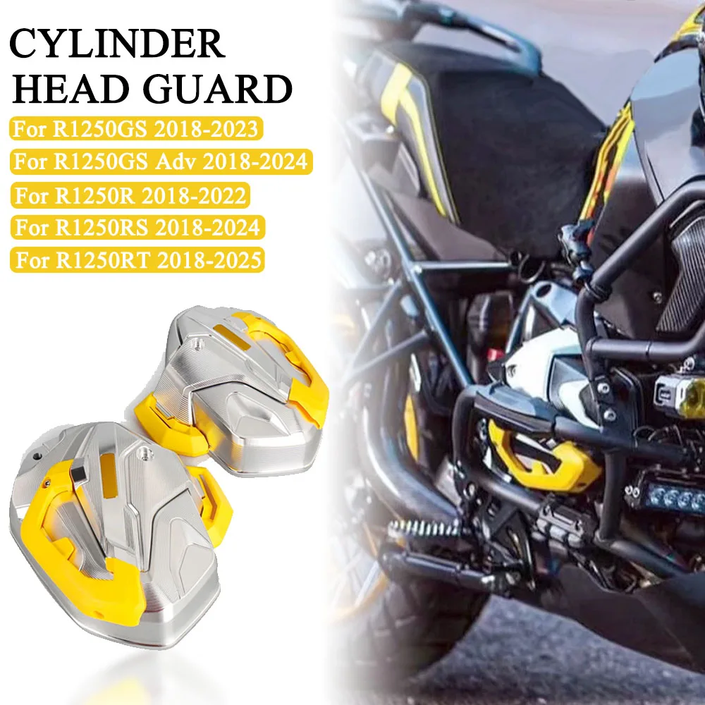 

Защита двигателя для мотоциклов BMW R1250GS R 1250 GS ADV Adventure R1250RS R1250RT R1250R (2018-2025), защита цилиндра