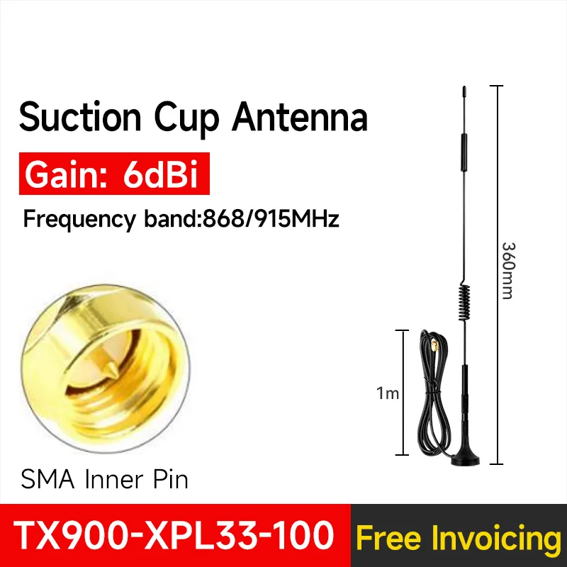868 MHz/915 MHz Suction Cup Antenna 360 mm SMA-J (SMA Female Thread Female Pin) VSWR ≤ 1.5 for wireless modules and data radios
