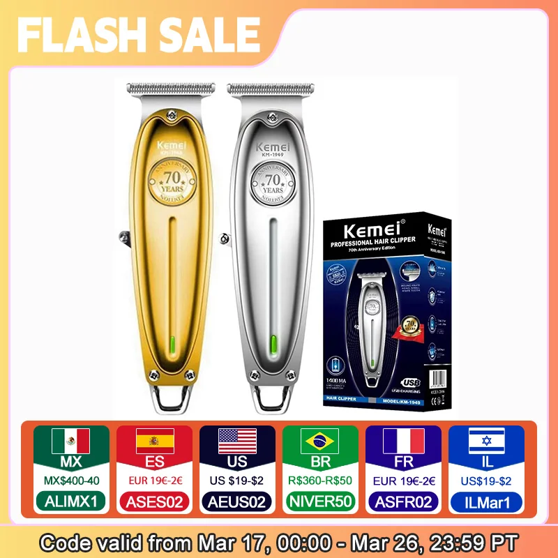 Kemei 1949 Pro Electric Barber Full Metal Professional Hair Trimmer For Men Beard Hair Clipper Finishing Hair Cutting Machine