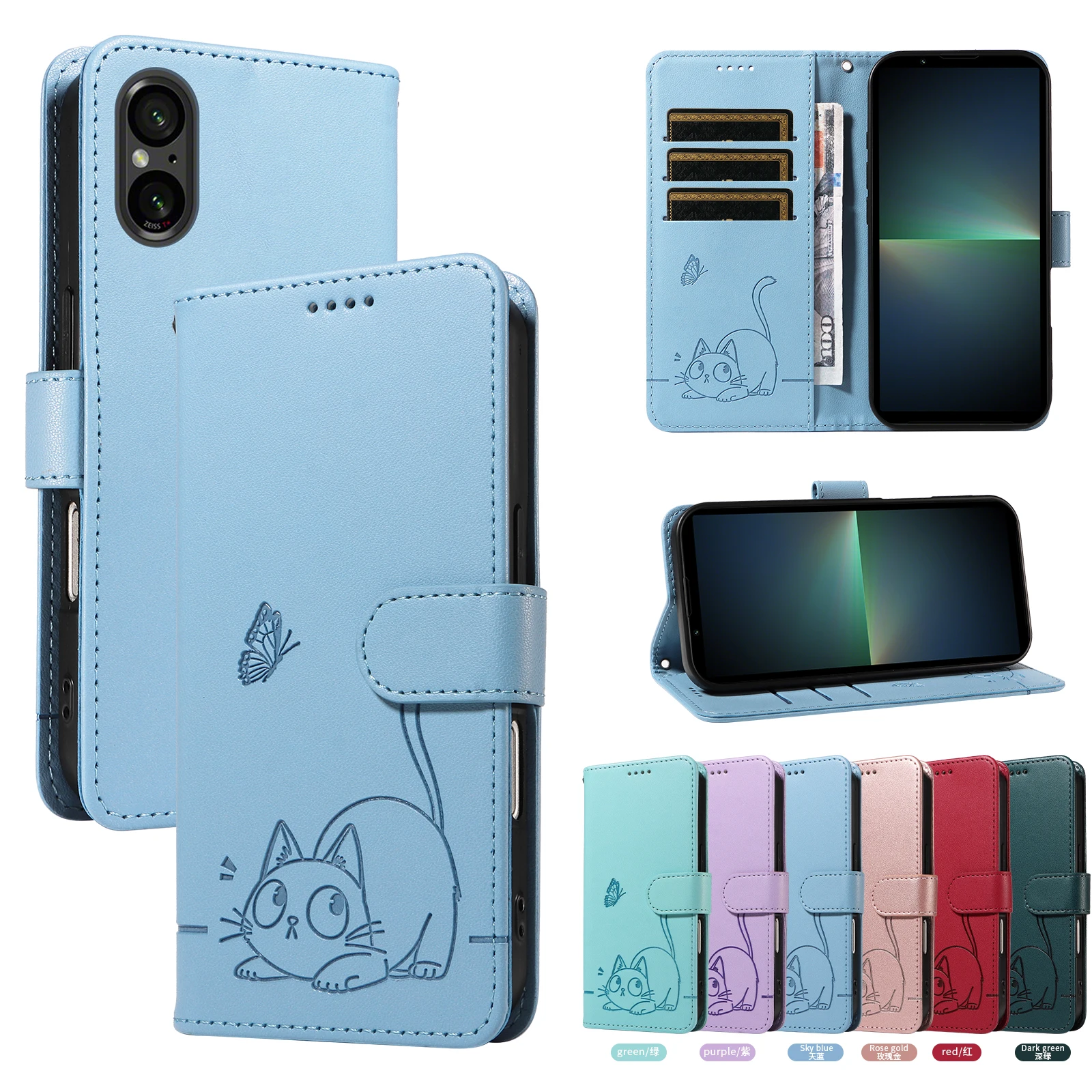 Magnetic Wallet Fli…