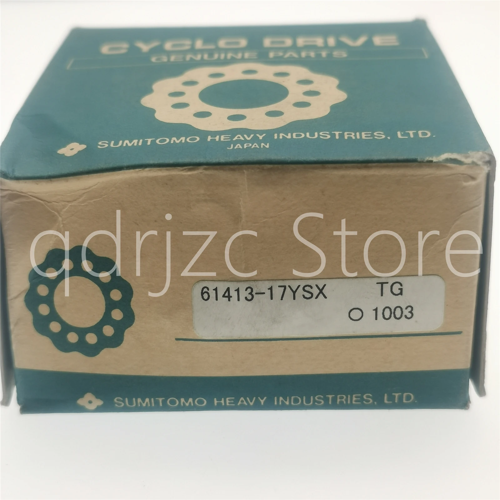 eccentric cylindrical roller bearing 61413-17YSX 25mm X 68.5mm X 42mm