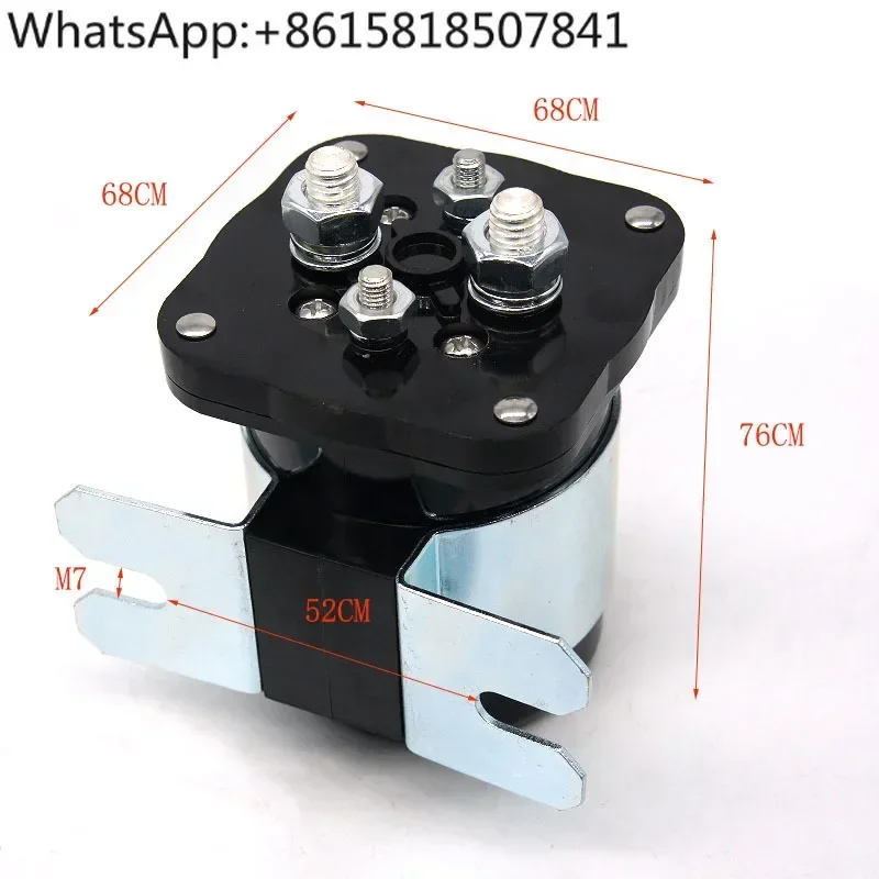 Automobile 12V24V200A Avviamento Motoriduttore Automotive Relè elettromagnetico CC ad alta potenza