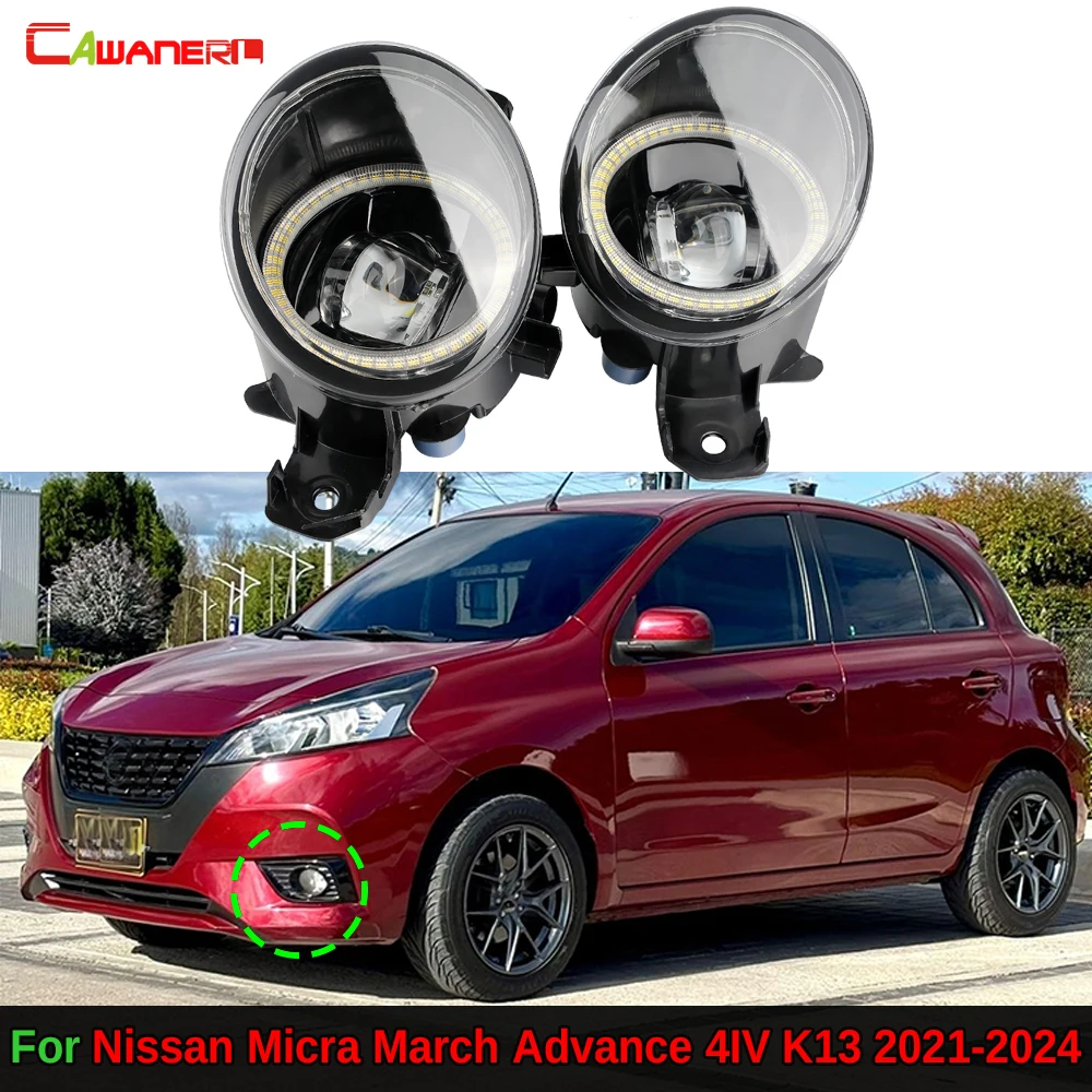 2 X Car Front LED Lens Fog Light Angel Eye Daylight DRL For Nissan Micra March Advance 4/IV K13 2021-2024 (Latin American Model)