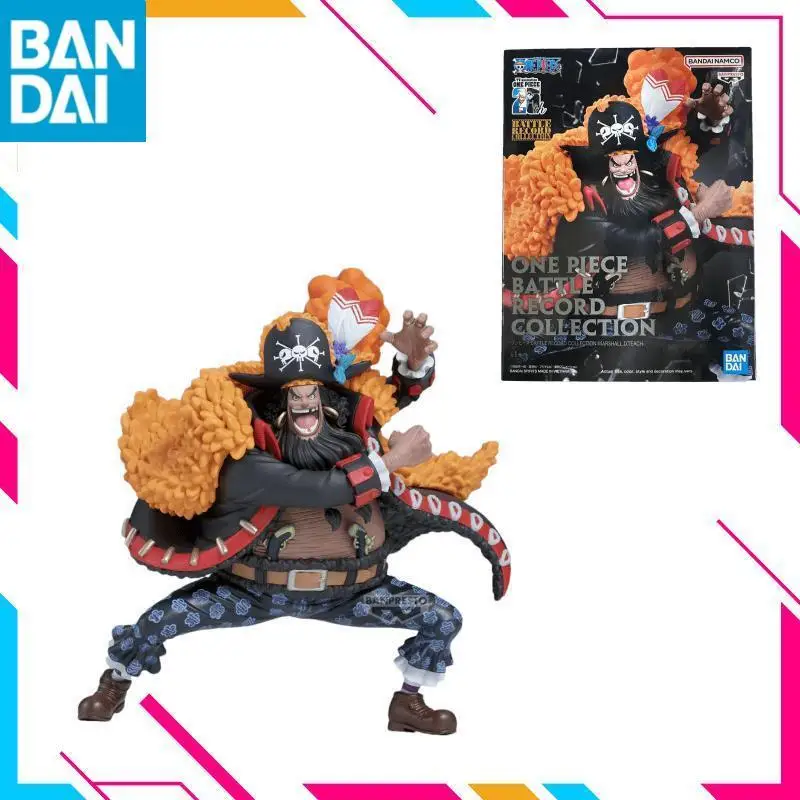 Banpresto Original …