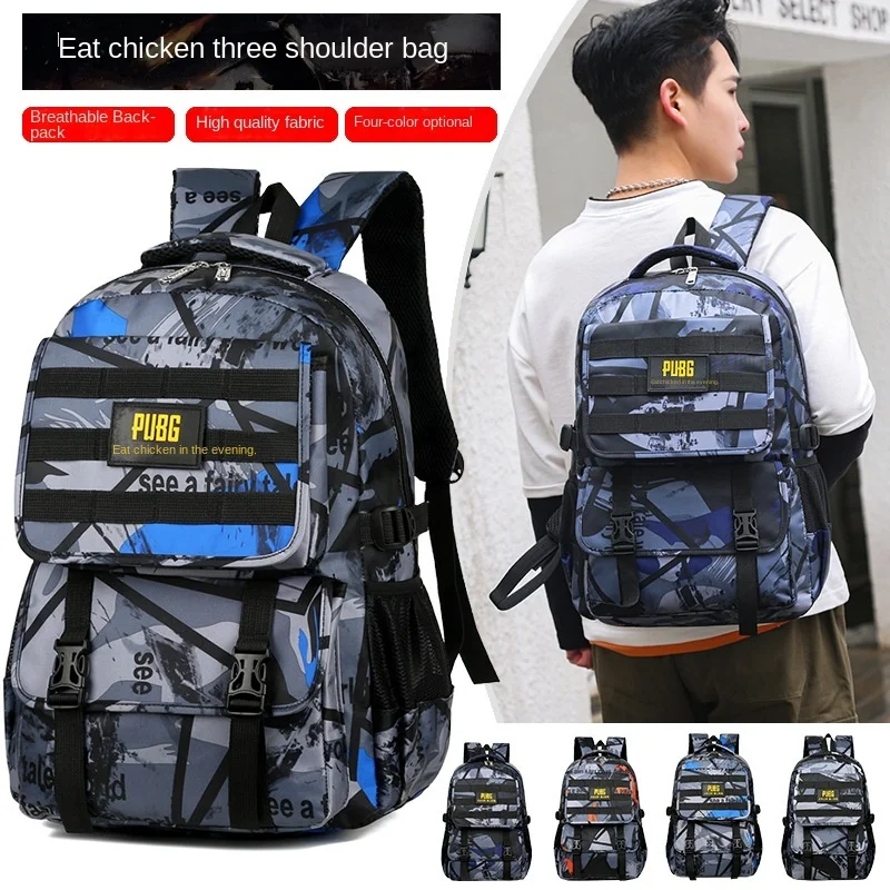 패션 캐주얼 대용량 멀티플레이어 숄더백 최신 남학생 중학생 가방