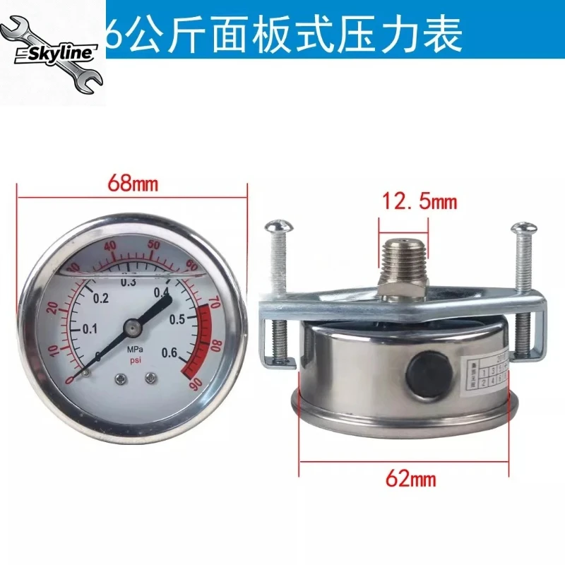 Anti-vibration Liquid Pressure Indicator Meter, Stainless Steel Pressure Gauge For Industrial Water Purifying System Maintenance