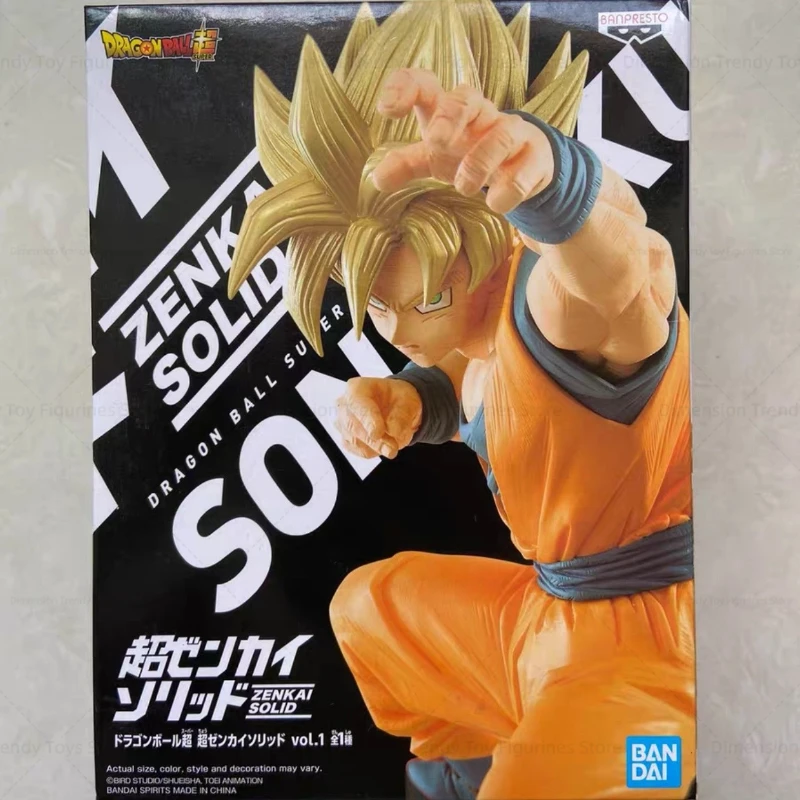 Bandai In Stock Banpresto SUPER ZENAKI LINE Anime Dragon Ball Son Goku Action Figures Model Toys Gifts DT
