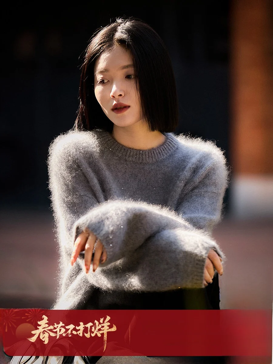 

Galaxy Furry Camere Knitted Sweater Women's Loose Fit Long Sve Warm Coat Star Endorsement Daily Wear Winter New S...
