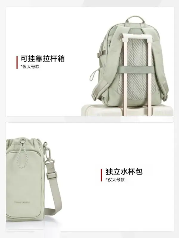 Backpack Outdoor Travel Lightweight Computer Bag Large Capacity