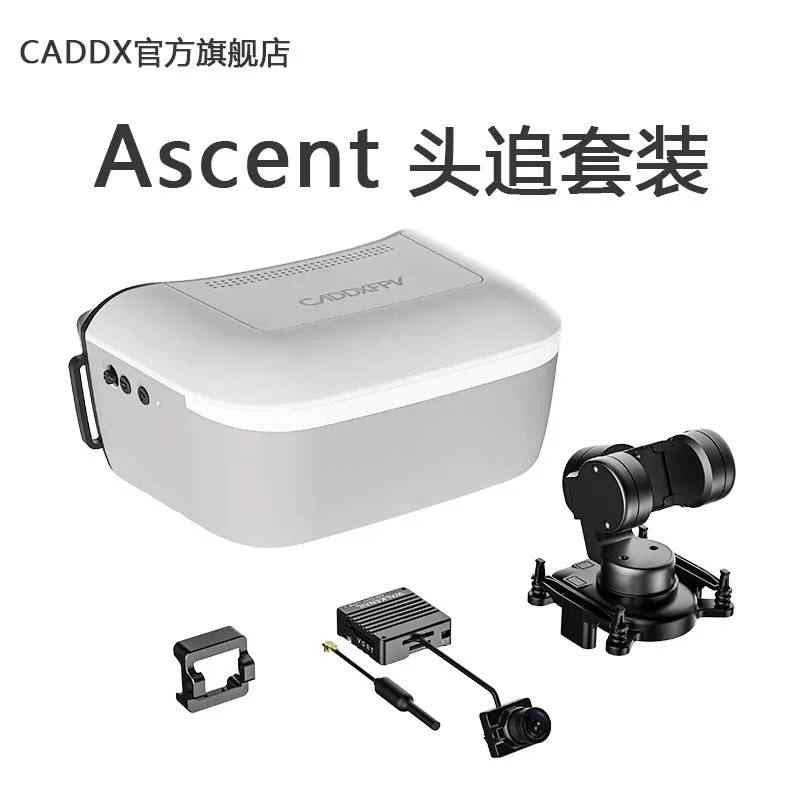 CADDX Ascent Head‑Tracking Gimbal System Kit, FPV First‑Person View for RC Boats Cars Fixed‑Wing Planes FPV Drones