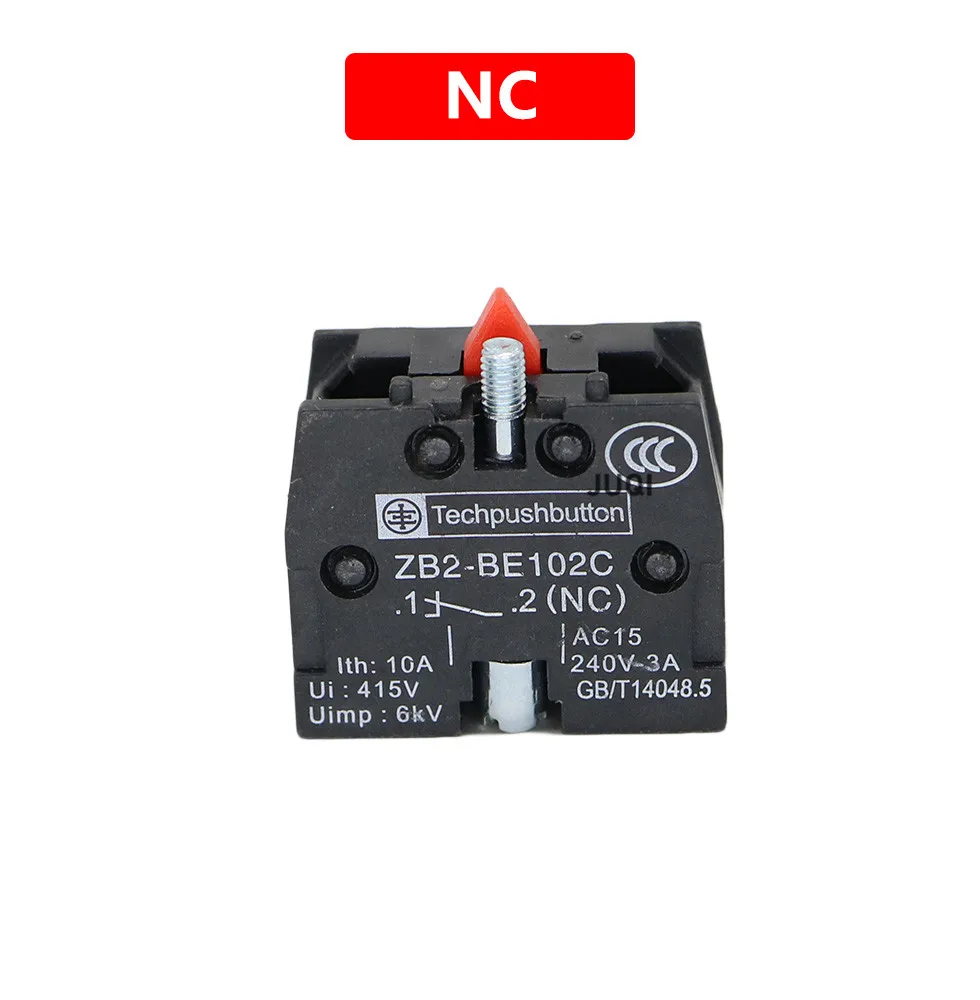 Variant: 20pcs 1NC