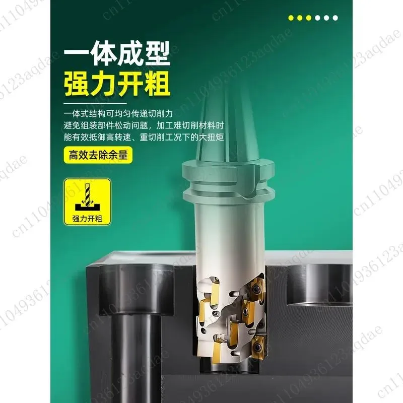 Corn Milling Shank BT40/50 Integrated Corn Milling Shank Machining Center Special Rough Leather Shank For Rough Opening