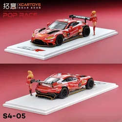 1:64, S Series Collection of Ready-to-Ship Products, Alloy Cast Micro-Scaled Simulated Car Trendy Collectible Display Items