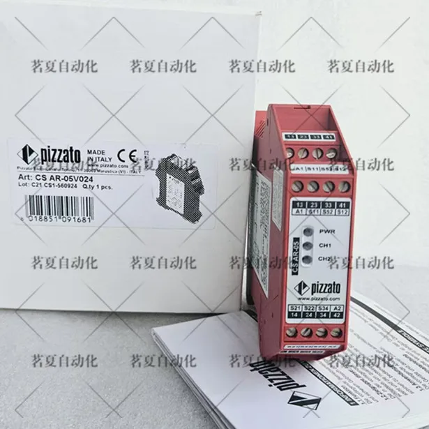 Original Pizzato Pi… - image