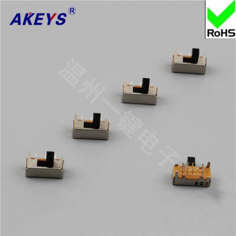 10PCS SK-23D06 (2P3T) 8-foot horizontal 3-position toggle switch 5mm handle height 2 fixed feet double-pole double throw