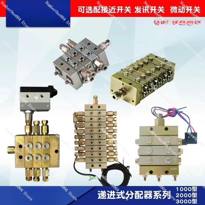 

Распределительный клапан Распределитель смазки для таблеток Тип 1000 Тип 2000 Тип 3000 Тип M2500 Прогрессивный распределитель