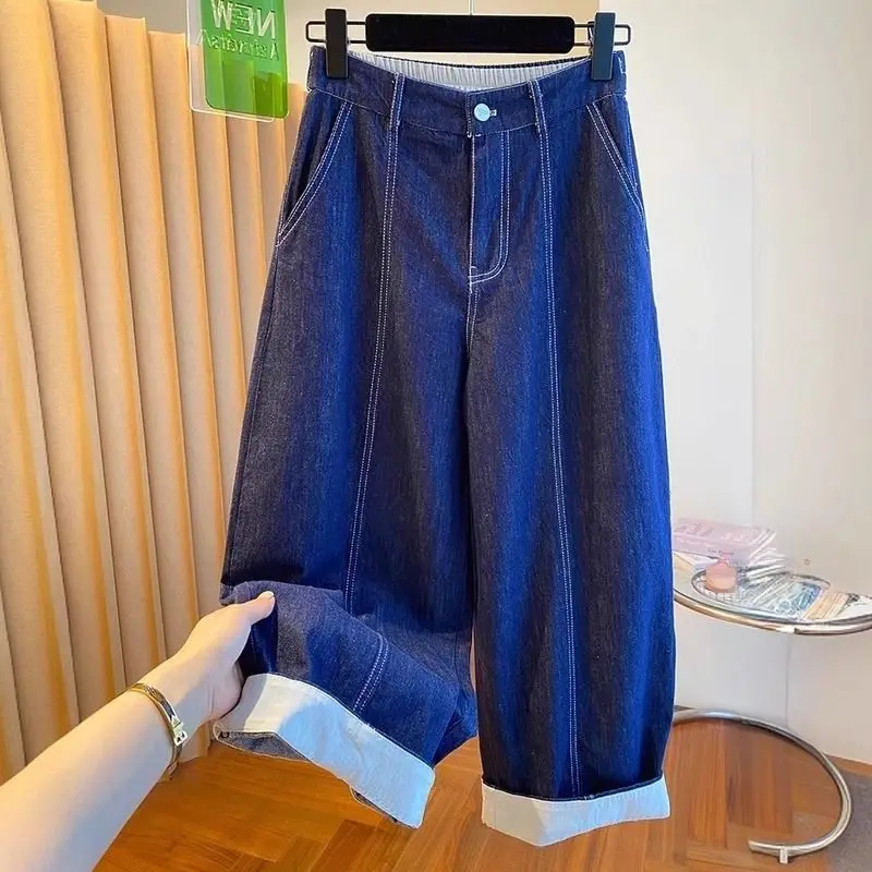 

plus Size Straight Leg Jeans Men's Loose Casual Sle High Waist Long Pants Summer Wear Durable Denim Pear ape Knife