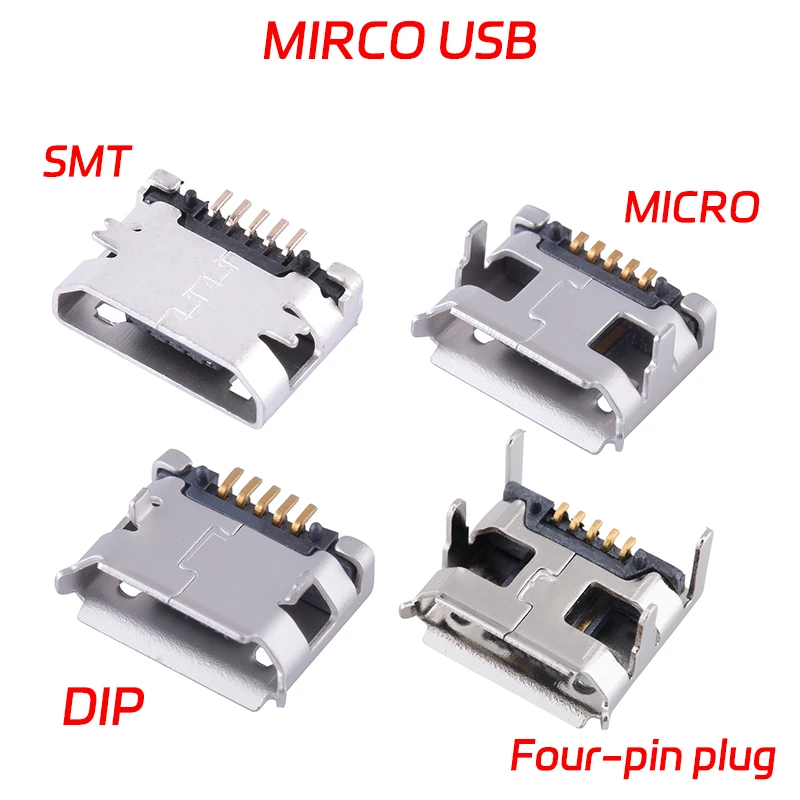 10PCS Micro USB 5Pin connector Micro female base flat port/curling jack PCB repair DIY objects