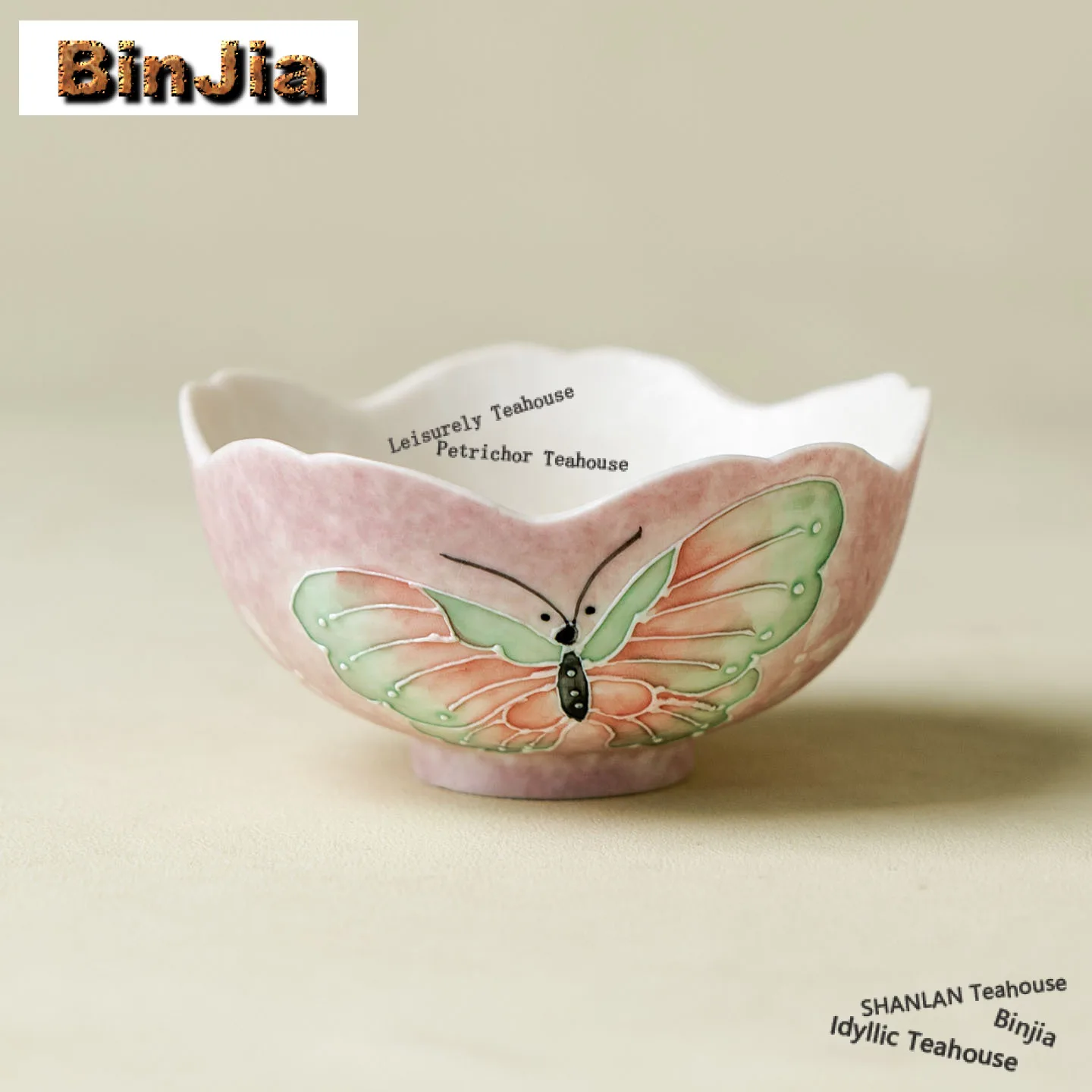 

Чайная чашка 100 мл с ручной росписью в виде бабочки и цветов, креативный набор чашек для чая, чашка для дегустации и ароматизации, чашка чазан, мастер-чашка, для кафе
