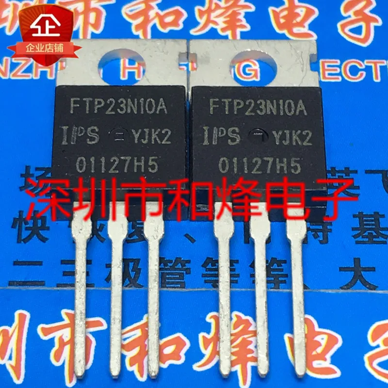 20 قطعة/الوحدة FTP23N10A TO-220 100 فولت 57A ورقة البيانات-مكون إلكتروني للاستخدام المهني