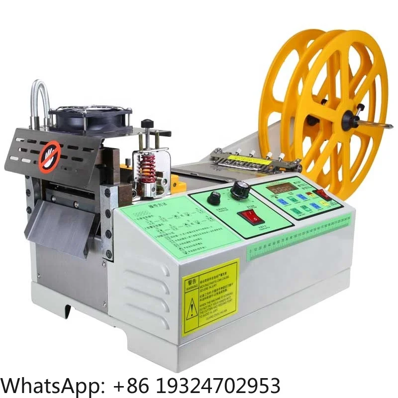 Mask Ear Loop Cutting Machine(hot and Cold)